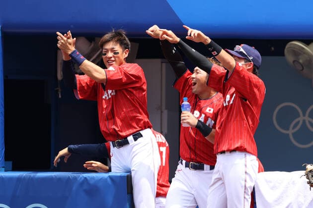 Japan team group, Mannschaftsbild, Totale (JPN), JULY 31, 2021 - Baseball : Opening Round Group A game between Japan - Mexico during the Tokyo 2020 Olympic Games, Olympische Spiele, Olympia, OS at the Yokohama Baseball Stadium in Kanagawa, Japan. Noxthirdxpartyxsales  (165989327)