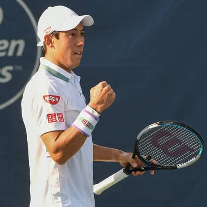 August 5, 2021, Washington, D.C, U.S: KEI NISHIKORI pumps his fist during his match against Cameron Norrie at the Rock Creek Tennis Center. Washington U.S. - ZUMAg196 20210805_zap_g196_015 Copyright: xKylexGustafsonx