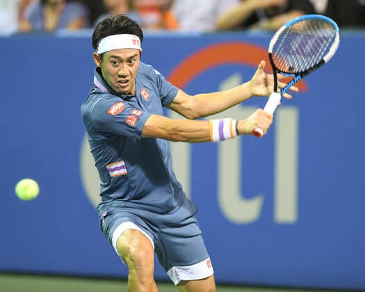 August 6, 2021, Washington, D.C, U.S: KEI NISHIKORI hits a slice backhand during his match against Lloyd Harris at the Rock Creek Tennis Center. Washington U.S. - ZUMAg196 20210806_zap_g196_026 Copyright: xKylexGustafsonx