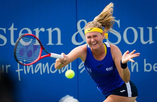 Tennis, WTA Tournament in Cincinnati, Qualification