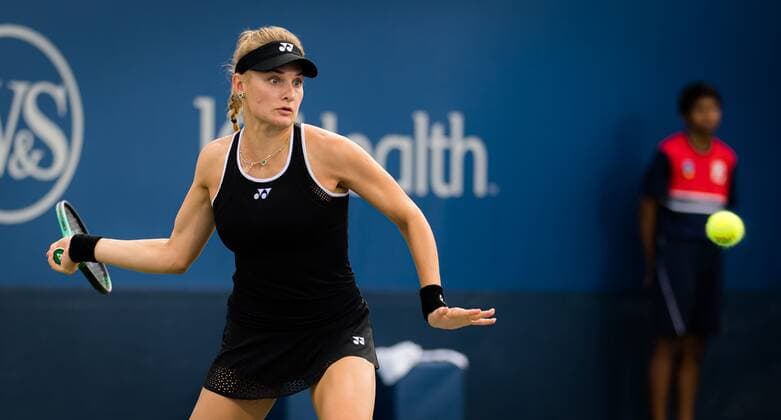 Mandatory Credit: Photo by Rob Prange Shutterstock (12324290fh) Dayana Yastremska of the Ukraine in action during the second round of the 2021 Western & Southern Open WTA, Tennis Damen 1000 tennis tournament Western & Southern Open Day Five, Tennis, Cincinnati, USA, 18 Aug 2021 Western & Southern Open Day Five, Tennis, Cincinnati, USA, 18 Aug 2021  Copyright: xRobxPrange Shutterstockx 12324290fh