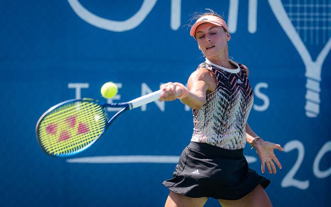 August 24, 2021, CHICAGO, UNITED STATES: Ana Bogdan of Romania in action during the second round of the 2021 WTA, Tennis Damen Chicago Womens Open WTA 250 tennis tournament against Varvara Gracheva of Russia CHICAGO UNITED STATES - ZUMAa181 20210824_zaa_a181_019 Copyright: xRobxPrangex
