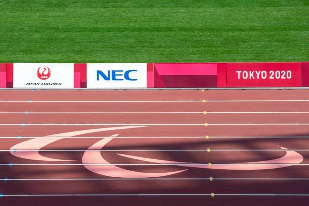 PARALYMPICS - Paralympic Summer Games Tokyo 2020 TOKYO,JAPAN,28.AUG.21 - PARALYMPICS, ATHLETICS - Paralympic Summer Games Tokyo 2020, preview. Image shows a feature of Paralympic games logo.  GEPAxpictures xMaticxKlansek