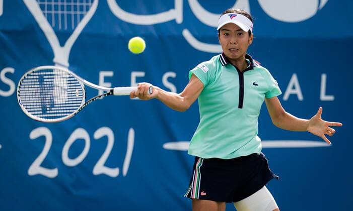 Mandatory Credit: Photo by Rob Prange Shutterstock (12471256bj) Mai Hontama of Japan in action during the third round of the 2021 Chicago Fall Tennis Classic WTA, Tennis Damen 500 tennis tournament Chicago Fall Tennis Classic 2021, Tennis, Chicago, USA - 30 Sep 2021 Chicago Fall Tennis Classic 2021, Tennis, Chicago, USA - 30 Sep 2021  Copyright: xRobxPrange Shutterstockx 12471256bj