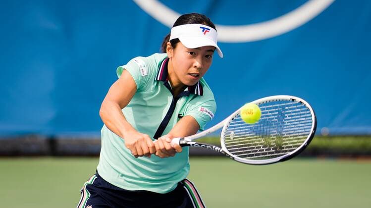 Mandatory Credit: Photo by Rob Prange Shutterstock (12471256bk) Mai Hontama of Japan in action during the third round of the 2021 Chicago Fall Tennis Classic WTA, Tennis Damen 500 tennis tournament Chicago Fall Tennis Classic 2021, Tennis, Chicago, USA - 30 Sep 2021 Chicago Fall Tennis Classic 2021, Tennis, Chicago, USA - 30 Sep 2021  Copyright: xRobxPrange Shutterstockx 12471256bk