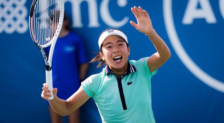 Mandatory Credit: Photo by Rob Prange Shutterstock (12471256cx) Mai Hontama of Japan in action during the third round of the 2021 Chicago Fall Tennis Classic WTA, Tennis Damen 500 tennis tournament Chicago Fall Tennis Classic 2021, Tennis, Chicago, USA - 30 Sep 2021 Chicago Fall Tennis Classic 2021, Tennis, Chicago, USA - 30 Sep 2021  Copyright: xRobxPrange Shutterstockx 12471256cx