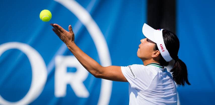 Mandatory Credit: Photo by Rob Prange Shutterstock (12471259al) Mai Hontama of Japan in action during the quarter-final of the 2021 Chicago Fall Tennis Classic WTA, Tennis Damen 500 tennis tournament Chicago Fall Tennis Classic 2021, Tennis, Chicago, USA - 01 Oct 2021 Chicago Fall Tennis Classic 2021, Tennis, Chicago, USA - 01 Oct 2021  Copyright: xRobxPrange Shutterstockx 12471259al