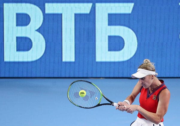 MOSCOW, RUSSIA - OCTOBER 22, 2021: The Czech Republic s Marketa Vondrousova in action in her womenâ€™s singles quarterfinal tennis match against Russia s Anastasia Pavlyuchenkova at the VTB Kremlin Cup 2021 at Irina Viner-Usmanova Rhythmic gymnastics, Rhythmische Sportgymnastik, RSG Center. Mikhail Tereshchenko TASS  TS115361