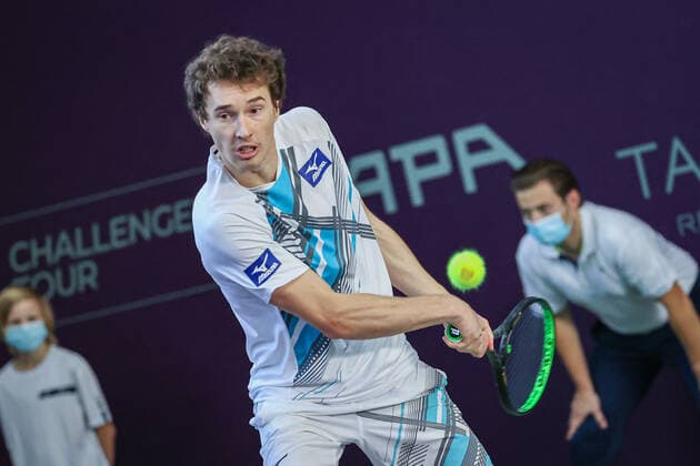 Jakub PAUL SUI , ITF Tennis Future Hamburg 2021 M25 and W25, Hamburg, Hamburg Tennis Association, 24 10 2021,