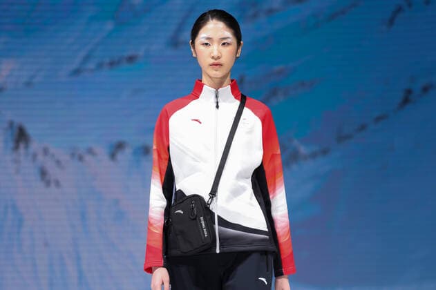 Beijing 2022, Team China fashion show, presentation of the team clothing for the Winter Olympics