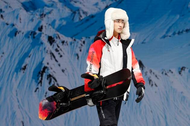 BEIJING, CHINA - OCTOBER 27: Model showcases uniforms and accouterments for staff during the release ceremony of uniforms and accouterments for Beijing 2022 Olympic and Paralympic Winter games, Winterspiele,Spiele, Summer games at Shougang Park on October 27, 2021 in Beijing, China.  Copyright: xVCGx CFP111354971849 