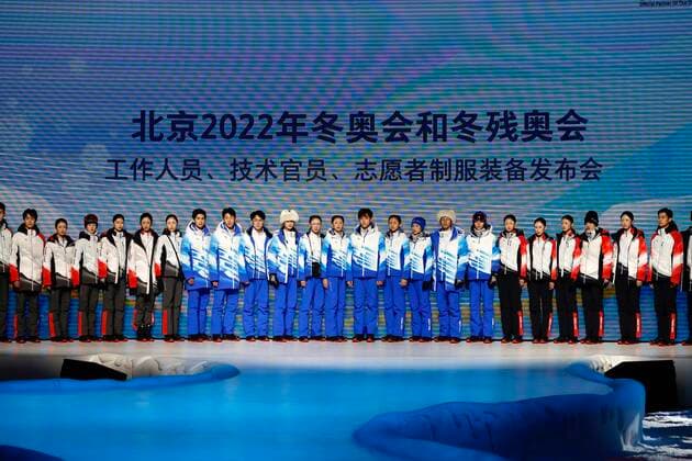 BEIJING, CHINA - OCTOBER 27: Models showcase uniforms and accouterments during the release ceremony of uniforms and accouterments for Beijing 2022 Olympic and Paralympic Winter games, Winterspiele,Spiele, Summer games at Shougang Park on October 27, 2021 in Beijing, China.  Copyright: xVCGx CFP111354971994 