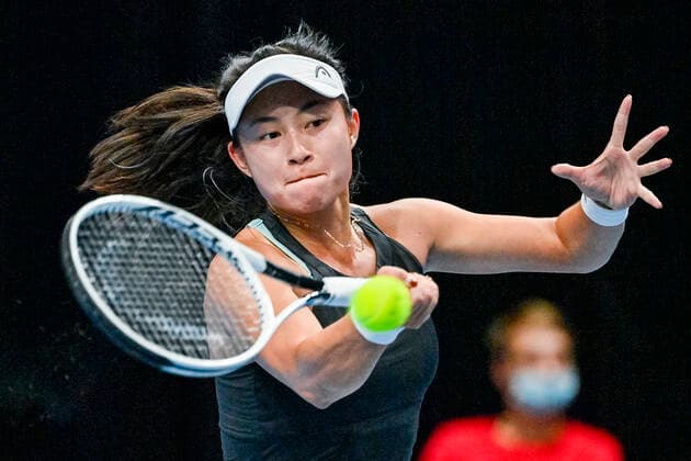 Carol Zhao (Canada) in action during Group A match against Daria Kasatkina (Russian Tennis Federation), on November 2, 2021, in Prague, Czech Republic, within women’s tennis Billie Jean King Cup (former Fed Cup). (CTKxPhoto VitxSimanek) CTKPhotoP2021110203533  VIS 008