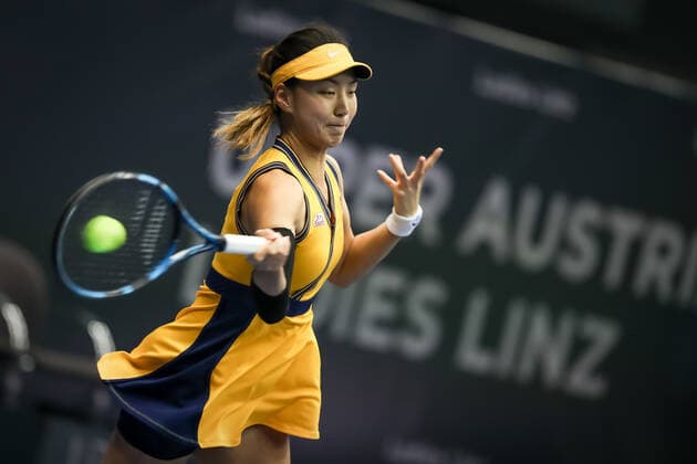 TENNIS - WTA, Tennis Damen Upper Austria Ladies Linz LINZ,AUSTRIA,12.NOV.21 - TENNIS - WTA Tour, Upper Austria Ladies Linz. Image shows Xinyu Wang (CHN).  GEPAxpictures xManfredxBinder