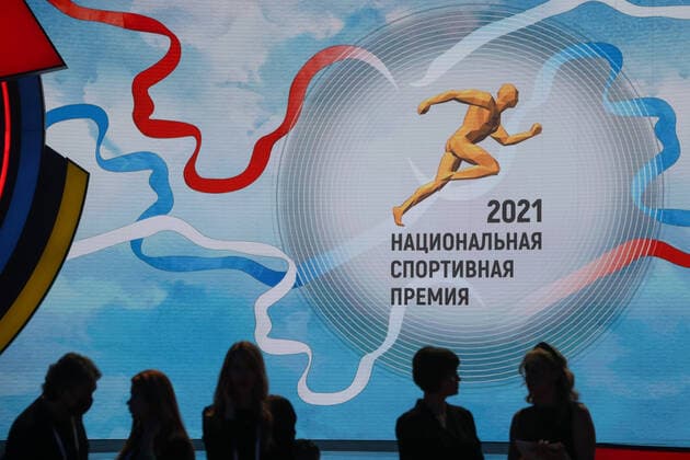 MOSCOW, RUSSIA - DECEMBER 8, 2021: A ceremony for the 2021 Russian National Sports Awards takes place at Irina Viner-Usmanova Gymnastics Palace. Established in 2010 and coming with a million-rouble prize, the award is given to athletes, coaches, journalists and regional government officials who contributed to the promotion of Russian sports. Gavriil Grigorov TASS  0144156618st