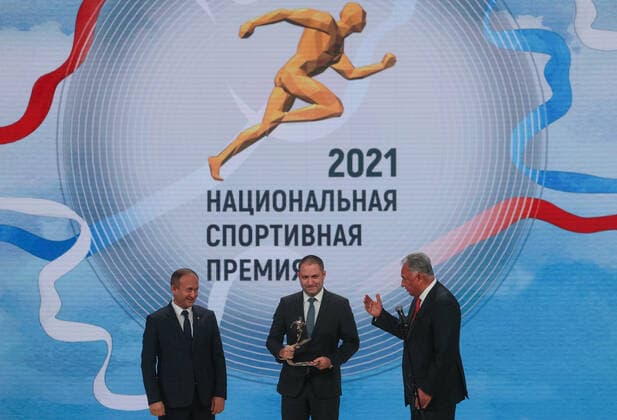 Russian National Sport Award Ceremony in Moscow
