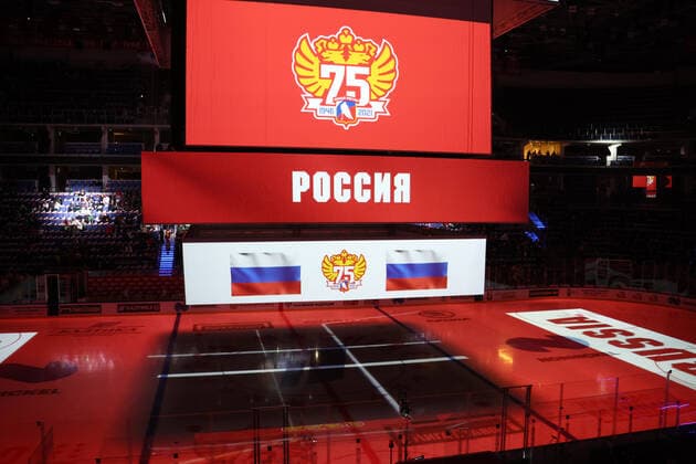MOSCOW, RUSSIA â€“ DECEMBER 15, 2021: The CSKA Arena is seen before a 2021 22 Euro Hockey Tour Channel One Cup Ice hockey, Eishockey match between Russia and Canada. Valery Sharifulin TASS  TS11BE6E