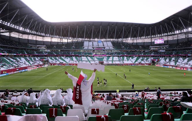 2022 FIFA World Cup, Education City Stadium