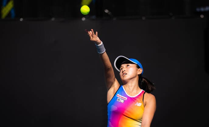 Mandatory Credit: Photo by Rob Prange Shutterstock (12683870ej) Misaki Doi of Japan in action during the first round of the 2022 Adelaide International WTA, Tennis Damen 500 tennis tournament Adelaide International, Tennis, Memorial Drive Tennis Centre, Adelaide, Australia - 04 Jan 2022 Adelaide International, Tennis, Memorial Drive Tennis Centre, Adelaide, Australia - 04 Jan 2022  Copyright: xRobxPrange Shutterstockx 12683870ej