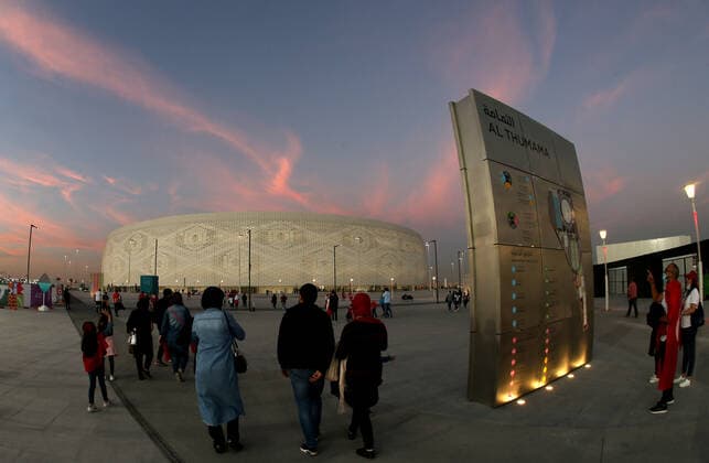 FIFA FuÃŸball WM 2022, SportstÃ¤tten, Al-Thumama Stadion General view of fans outside the Al Thumama Stadium in Al Thumama, Qatar, with a sunset in the background. Taken during the FIFA Arab Cup in the build up to the 2022 FIFA World Cup, WM, Weltmeisterschaft, Fussball Photo by 06 12 2021  Copyright: xx