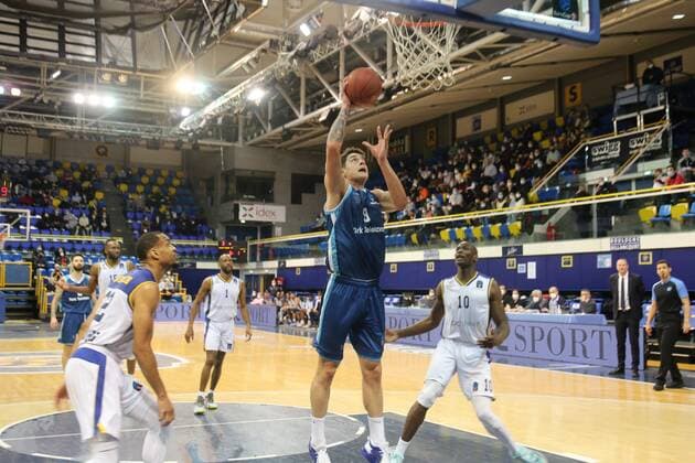 Samet Geyik (Turk Telekom Ankara) BASKET BALL: Boulogne Vs Ankara- EuroCup - 19 01 2022 JonathanRebboah Panoramic  PESRK24022012