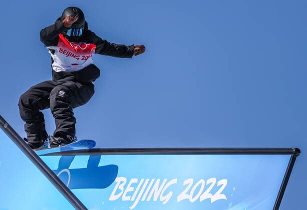 ZHANGJIAKOU, CHINA - FEBRUARY 6, 2022: Zoi Sadowski-Synnott of New Zealand competes in the women s snowboard slopestyle final at the 2022 Winter Olympic Games, Olympische Spiele, Olympia, OS at Genting Snow Park. Sergei Bobylev TASS  TS121811