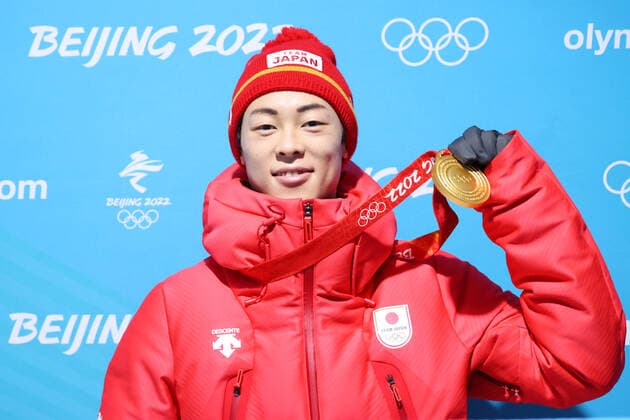 Ryoyu Kobayashi (JPN), FEBRUARY 8, 2022 - Ski jumping, Skispringen, Ski, nordisch : Men s Individual Normal Hill Medal Ceremony during the Beijing 2022 Olympic Winter games, Winterspiele,Spiele, Summer games at Zhangjiakou Medal Plaza in Zhangjiakou, Hebei, China. (180181294)