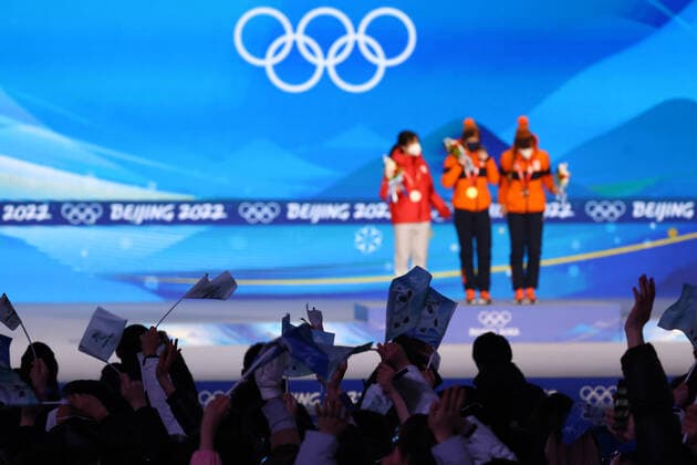 General View, FEBRUARY 8, 2022 - Speed skating, Eisschnelllauf : Women s 1500m Medal Ceremony during the Beijing 2022 Olympic Winter games, Winterspiele,Spiele, Summer games at Beijing Medal Plaza in Beijing, China.  (180189842)