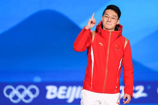 BEIJING, CHINA - FEBRUARY 08: Gold medallist Ziwei Ren of Team China poses during the Men s 1000m Speed skating, Eisschnelllauf medal ceremony on Day 4 of the Beijing 2022 Winter Olympic Games, Olympische Spiele, Olympia, OS at Beijing Medal Plaza on February 8, 2022 in Beijing, China.  Copyright: xVCGx CFP111368316263 