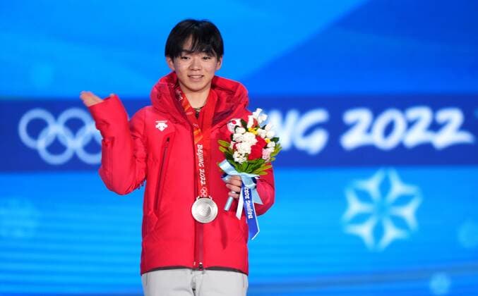 BEIJING 2022, figure skating, free skating men, award ceremony