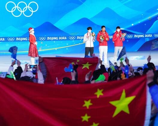 BEIJING 2022, Speed Skating, 500m Men, Award Ceremony