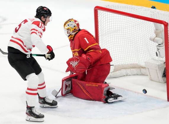 BEIJING 2022, Ice field hockey, Men, China - Canada