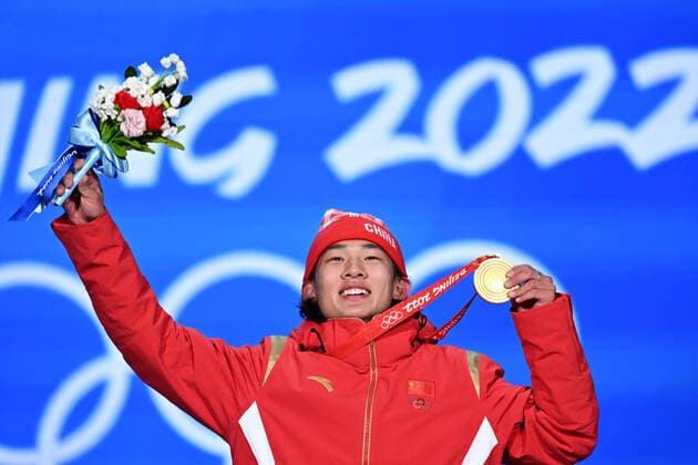 BEIJING 2022, Snowboard, Big Air Men, Award Ceremony
