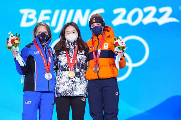BEIJING 2022, Short Track, 1500m Women, Award Ceremony