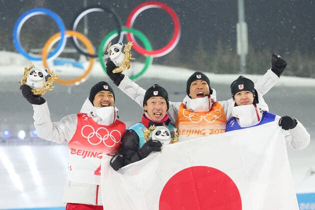 Sport Bilder des Tages (L to R) Yoshito Watabe, Hideaki Nagai, Akito Watabe, Ryota Yamamoto (JPN), FEBRUARY 17, 2022 - Nordic Combined : Team LH 45km Flower Ceremony during the Beijing 2022 Olympic Winter games, Winterspiele,Spiele, Summer games at National Cross-Country Centre in Zhangjiakou, Hebei, China.  (180990711)