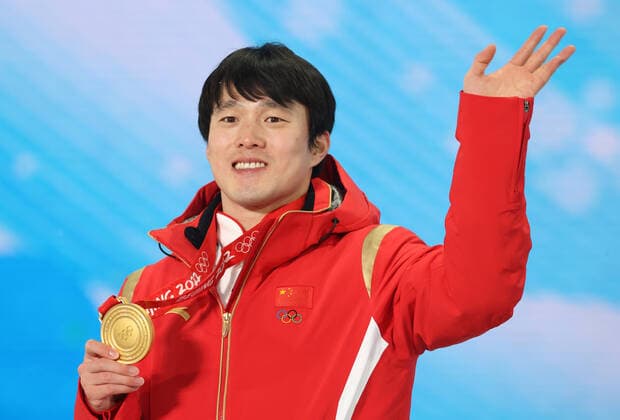 BEIJING 2022, Ski Freestyle, Aerials Men, Award Ceremony