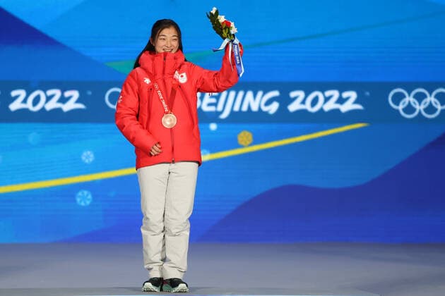 BEIJING, CHINA â€“ FEBRUARY 18, 2022: Bronze medallist Kaori Sakamoto of Japan poses at a victory ceremony for the ladies Figure skating, Eiskunstlauf event at the Beijing 2022 Winter Olympic Games, Olympische Spiele, Olympia, OS at the Beijing Medals Plaza. Anton Novoderezhkin TASS  TS124158