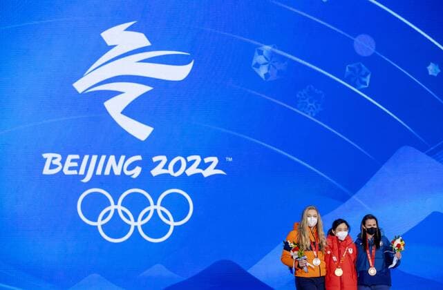 BEIJING 2022, Speed Skating, 1000m Women, Award Ceremony