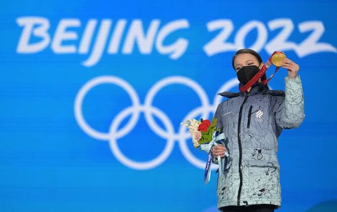 China Olympics 2022 Medal Ceremony 8119470 18.02.2022 Gold medalist Russian Olympic Committee s Anna Shcherbakova leaves the stage after the women s single Figure skating, Eiskunstlauf medal ceremony of the Beijing 2022 Winter Olympic Games, Olympische Spiele, Olympia, OS at the Medals Plaza in Beijing, China. Grigory Sysoev Sputnik Beijing China  Copyright: xGrigoryxSysoevx