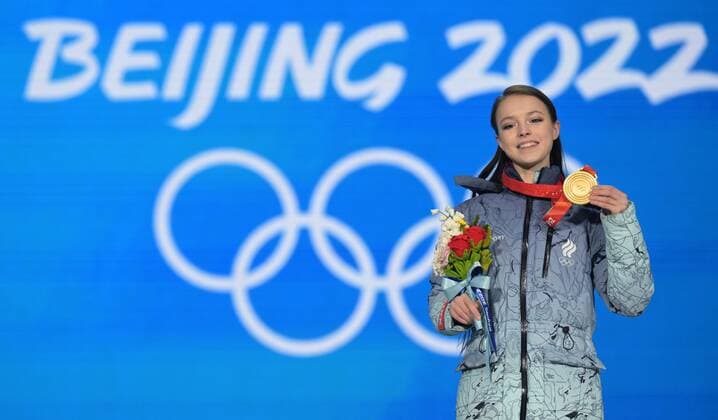 BEIJING 2022, Figure Skating, Free Dance Women, Award Ceremony