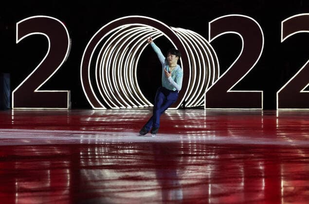 (220220) -- BEIJING, Feb. 20, 2022 -- Kagiyama Yuma of Japan performs during the Figure skating, Eiskunstlauf gala event of the Beijing 2022 Winter Olympics at Capital Indoor Stadium in Beijing, capital of China, Feb. 20, 2022. ) (BEIJING2022)CHINA-BEIJING-OLYMPIC Winter games, Winterspiele,Spiele, Summer games FIGURE SKATING-GALA ZhangxYuwei 