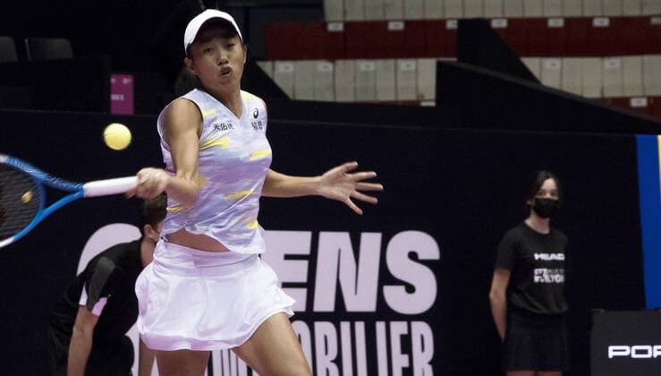 Shuai Zhang (CHN) - Open 6eme sens MÃ tropole de Lyon, Lyon 01 03 2022 - TENNIS : Kristina Mladenovic vs Shuai Zhang - Open 6eme Sens Lyon Metropole - Lyon 01 03 2022 SandrineThesillat Panoramic 