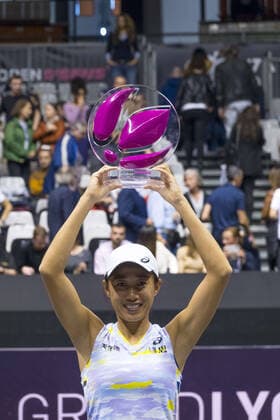 Shuai Zhang (CHN) remporte la finale du tournoi de Lyon - Open 6eme sens MÃ tropole de Lyon TENNIS : Open 6eme sens Metropole de Lyon - 06 03 2022 SandrineThesillat Panoramic 