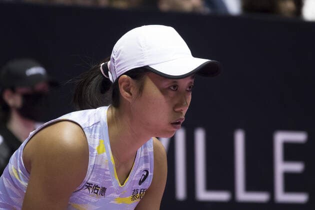 Shuai Zhang (CHN) remporte la finale du tournoi de Lyon - Open 6eme sens MÃ tropole de Lyon TENNIS : Open 6eme sens Metropole de Lyon - 06 03 2022 SandrineThesillat Panoramic 
