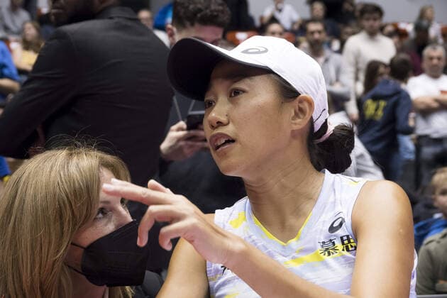 Shuai Zhang (CHN) remporte la finale du tournoi de Lyon - Open 6eme sens MÃ tropole de Lyon TENNIS : Open 6eme sens Metropole de Lyon - 06 03 2022 SandrineThesillat Panoramic 