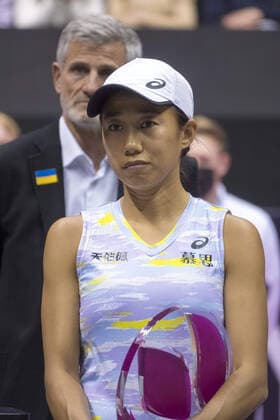 Shuai Zhang (CHN) remporte la finale du tournoi de Lyon - Open 6eme sens MÃ tropole de Lyon TENNIS : Open 6eme sens Metropole de Lyon - 06 03 2022 SandrineThesillat Panoramic 