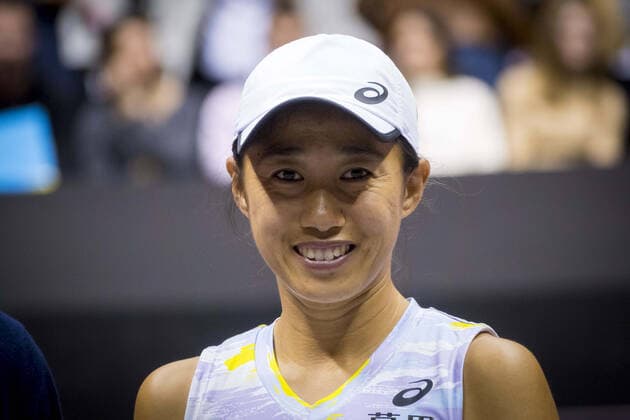Shuai Zhang (CHN) remporte la finale du tournoi de Lyon - Open 6eme sens MÃ tropole de Lyon TENNIS : Open 6eme sens Metropole de Lyon - 06 03 2022 SandrineThesillat Panoramic 