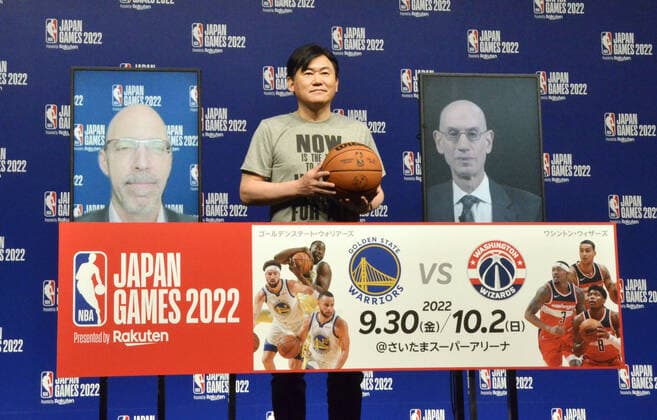 Basketball, NBA, Press Event for Preseason Game in Tokyo