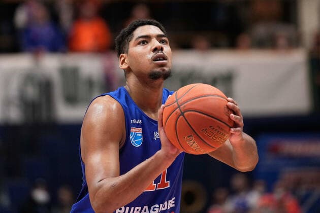 Kostja Mushidi MBC, 11 , Syntainics MBC vs JobStairs GIESSEN 46ers, Basketball Bundesliga, Maenner, 2021 2022, Nachholspiel, 20 Spieltag, 17 03 2022, Syntainics MBC vs JobStairs GIESSEN 46ers, Basketball Bundesliga, Maenner, 2021 2022, Nachholspiel, 20 Spieltag, 17 03 2022, Weissenfels Copyright: xEibner-Pressefoto EckehardxSchulzx ep_eer