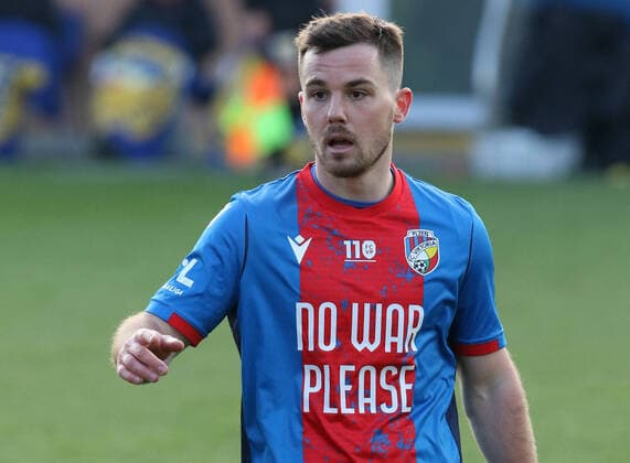 BUCHA Pavel - FC Viktoria Plzen CTKPhotoF202203182078001 